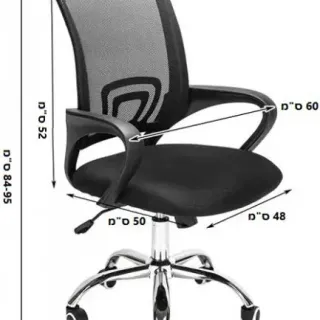 image #0 of כיסא ארגונומי למחשב/משרד דגם חצב מבית Multi Garden - צבע שחור