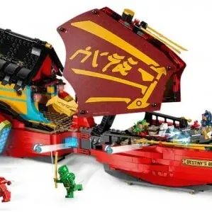image #2 of מציאון ועודפים - ספינת אוויר Destiny’s Bounty - מירוץ נגד הזמן LEGO Ninjago 71797