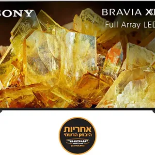 image #0 of טלוויזיה חכמה Sony Bravia LED 55'' Android Smart TV 4K XR-55X90LPAEP - שנה אחריות יבואן רשמי על ידי ישפאר