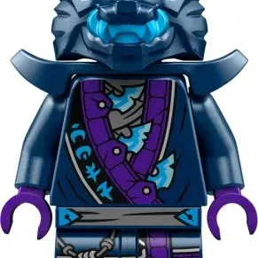 image #6 of רובוט האלמנטים של קול LEGO Ninjago 71806