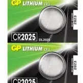 image #0 of 5 סוללות כפתור CR2025 Lithium לא נטענות 3V 20mm x 2.5mm של חברת GP