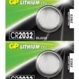 image #0 of 5 סוללות כפתור CR2032 Lithium לא נטענות 3V 20mm x 3.2mm של חברת GP