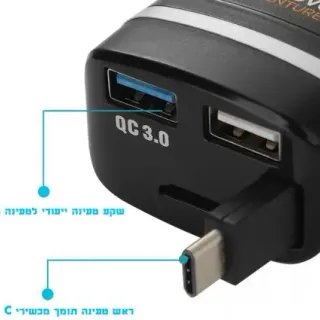 image #1 of מטען מהיר לרכב בחיבור USB כפול עם כבל נגלל Discovery Type-C USB 3.5A / QC3.0