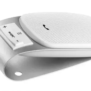 image #1 of דיבורית Bluetooth לרכב Jabra Drive - צבע לבן