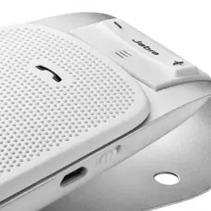 image #4 of דיבורית Bluetooth לרכב Jabra Drive - צבע לבן