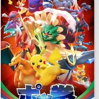 image #0 of משחק ל-Pokken Tournament DX - Nintendo Switch