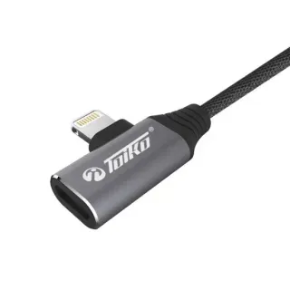 image #3 of כבל טעינה USB Lightning עם מתאם אודיו Lightning מבית Toiko באורך 1.2 מטר - אפור