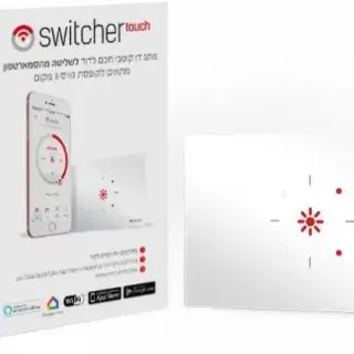 image #0 of מפסק חכם לדוד שמש Switcher Touch - מתאים לקופסאת גיוויס 3 מקום - זכוכית לבנה
