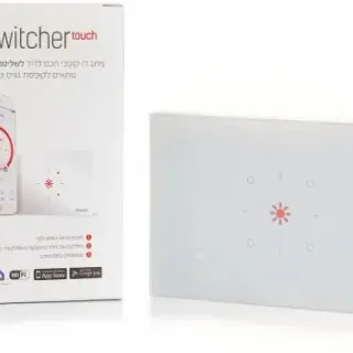 image #1 of מפסק חכם לדוד שמש Switcher Touch - מתאים לקופסאת גיוויס 3 מקום - זכוכית לבנה