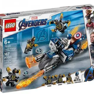 image #0 of קפטן אמריקה מסדרת גיבורי על 76123 LEGO