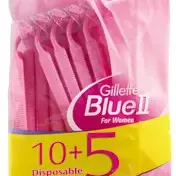 image #0 of סכיני גילוח חד פעמיים Gillette Blue II שני להבים - סך הכל 15 יחידות