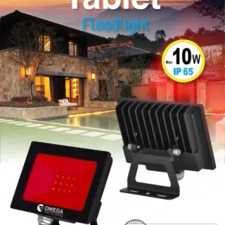 image #2 of פנס הצפה לד Omega Tablet 10W - גוון אור אדום