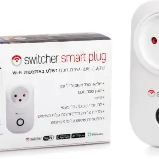 image #0 of מציאון ועודפים - שעון שבת / שקע חכם Switcher Smart Plug הנשלט באמצעות Wi-Fi