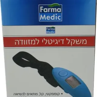 image #0 of משקל מזוודה דיגיטלי עד 40 ק''ג Farma Medic