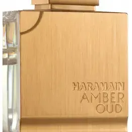 image #0 of בושם יוניסקס 120 מ''ל Al Haramain Amber Oud Gold Edition או דה פרפיום E.D.P