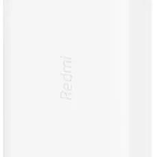 image #0 of סוללת גיבוי אוניברסלית ניידת Xiaomi 20000mAh Redmi 18W - צבע לבן