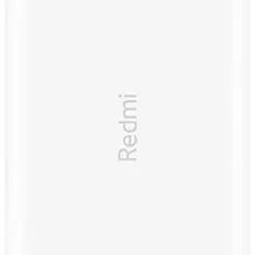 image #1 of סוללת גיבוי אוניברסלית ניידת Xiaomi 20000mAh Redmi 18W - צבע לבן