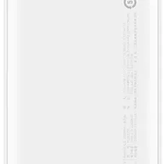 image #2 of סוללת גיבוי אוניברסלית ניידת Xiaomi 20000mAh Redmi 18W - צבע לבן