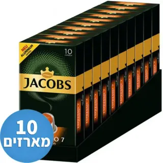 image #0 of 10 מארזים * 10 קפסולות חוזק 7 Jacobs Classico  - סה''כ 100 קפסולות