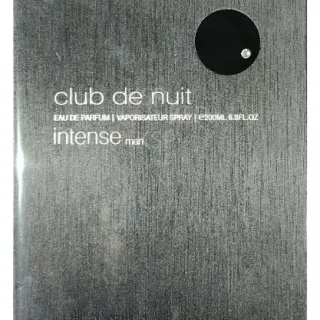 image #1 of בושם לגבר 200 מ''ל Armaf Club De Nuit Intense או דה פרפיום E.D.P