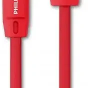 image #0 of כבל סנכרון וטעינה USB מסוג Philips C אורך 1.2 מטר - צבע אדום