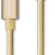 image #0 of כבל סנכרון וטעינה USB מסוג Philips C אורך 1.2 מטר - צבע זהב