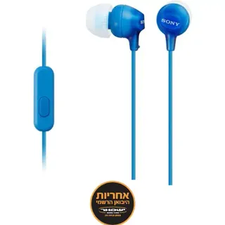 image #0 of אוזניות תוך-אוזן עם מיקרופון Sony MDR-EX15APL - צבע כחול