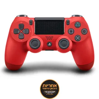 image #0 of בקר משחק אלחוטי דור שני Sony PlayStation 4 DualShock 4 V2 - צבע אדום - אחריות יבואן רשמי על ידי ישפאר