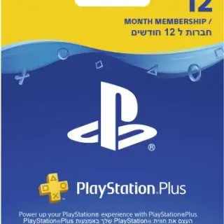 image #0 of כרטיס חברות Sony Playstation Plus 365 - מנוי למשך 12 חודשים