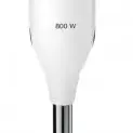 image #8 of בלנדר מוט משולב עשוי נירוסטה Bosch ErgoMixx MS6CA4150 800W - צבע שחור/לבן - שנתיים אחריות יבואן רשמי BSH