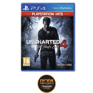 image #0 of משחק לפלייסטיישן 4 - Uncharted 4 A Thiefs End (Playstation Hits)