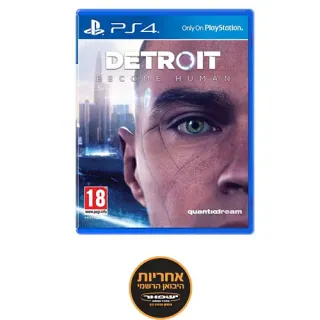 image #0 of משחק לפלייסטיישן 4 - Detroit Become Human